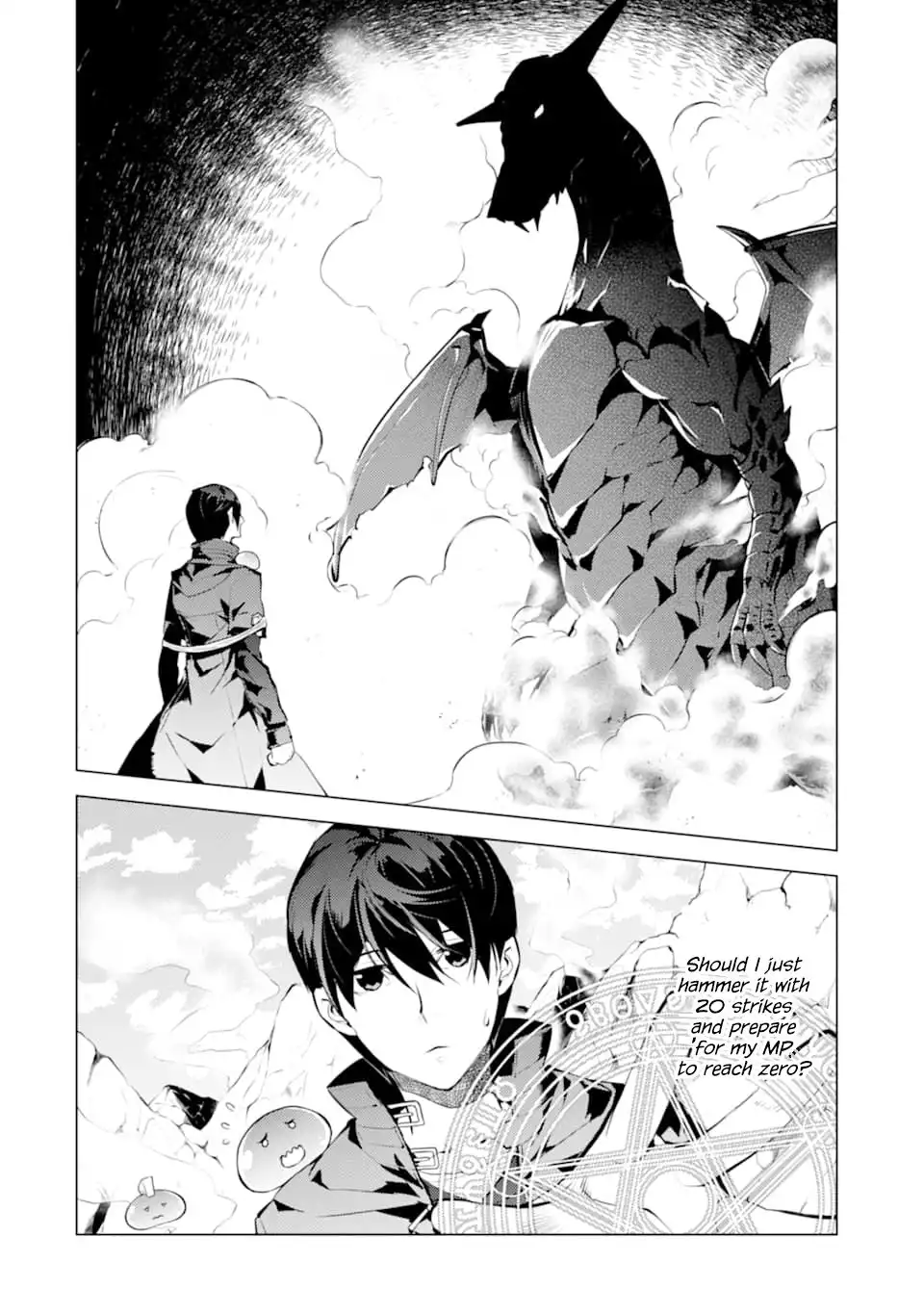 Tensei Kenja no Isekai Raifu ~Daini no Shokugyo wo Ete, Sekai Saikyou ni Narimashita~ Chapter 17 5